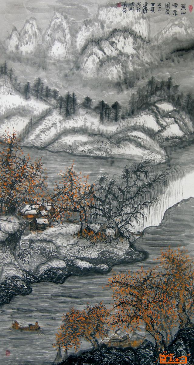 溪山雪景图